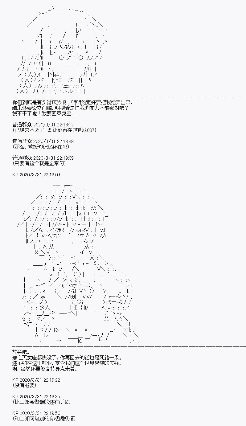 第13回