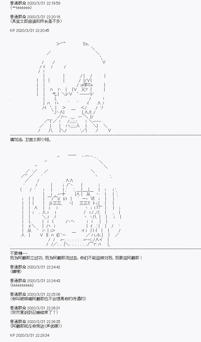 第13回