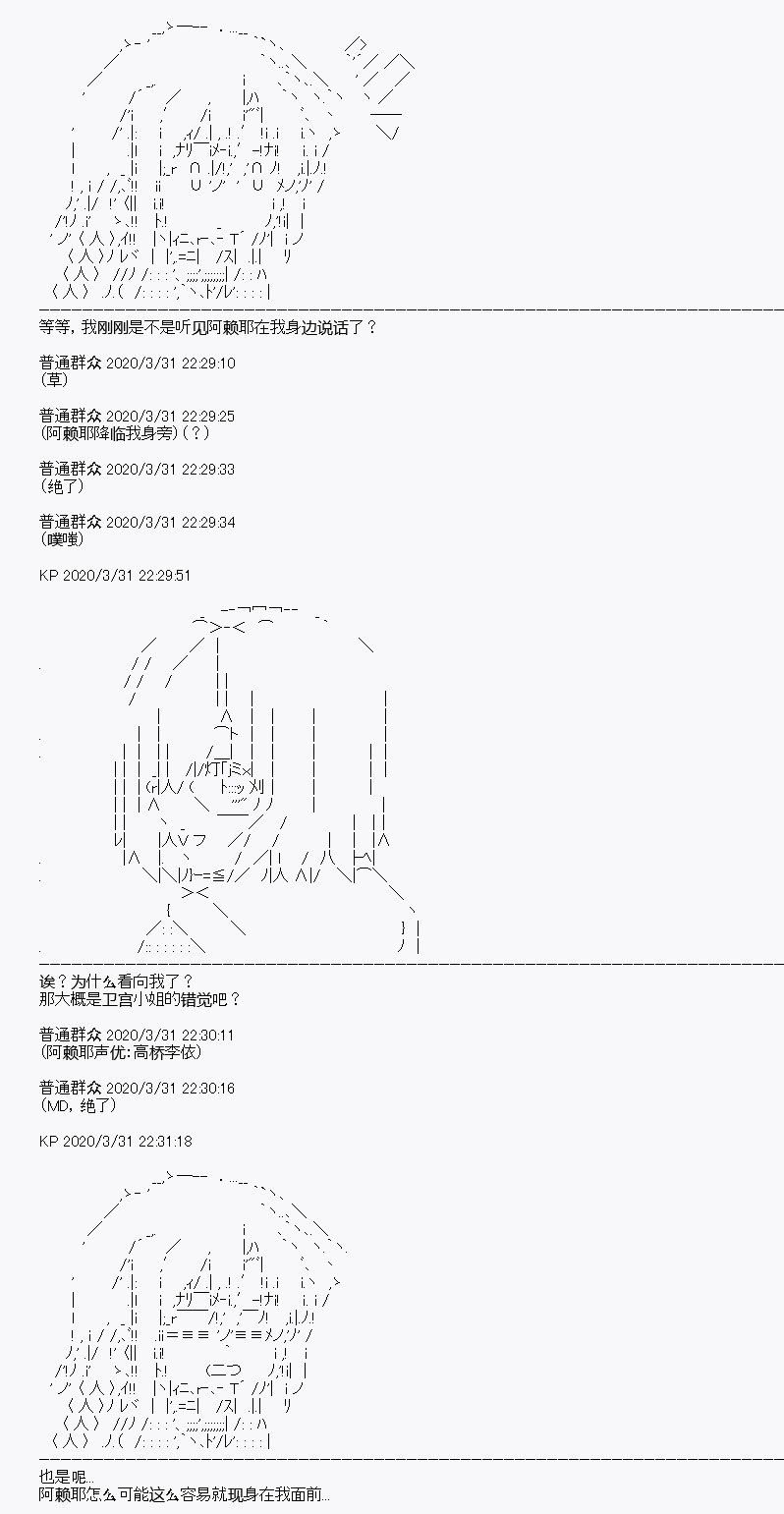 第13回