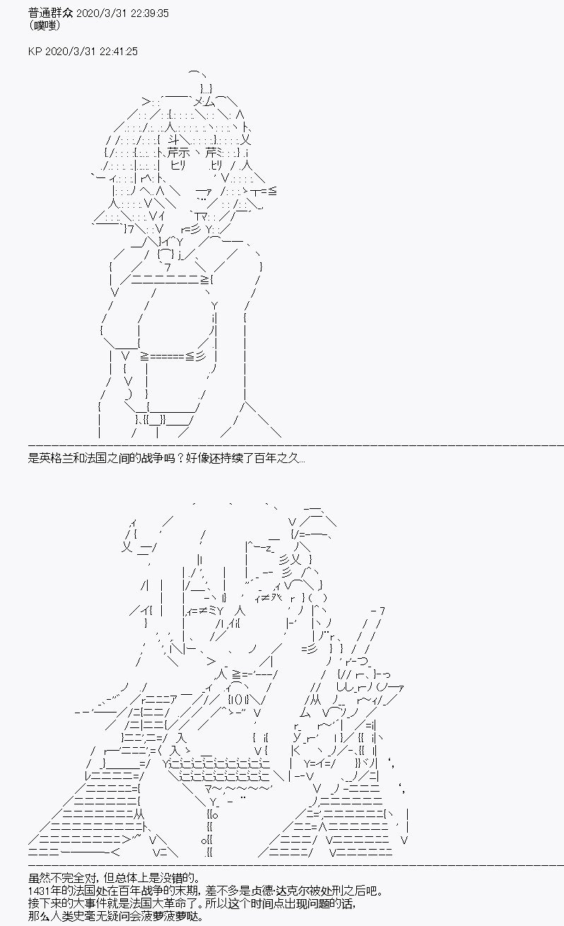 第13回