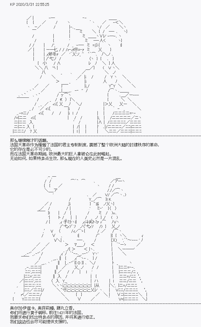 第13回