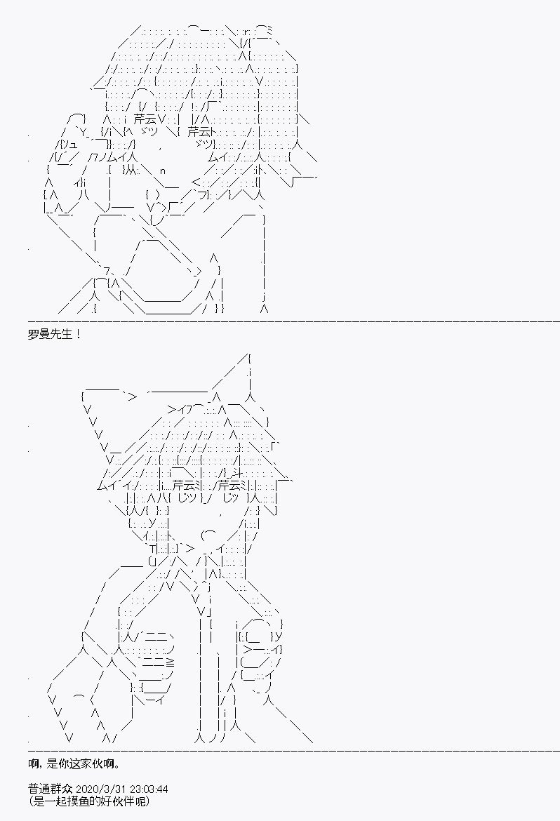 第13回