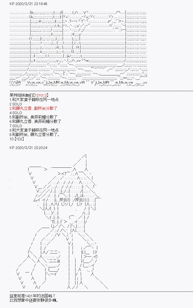 第13回