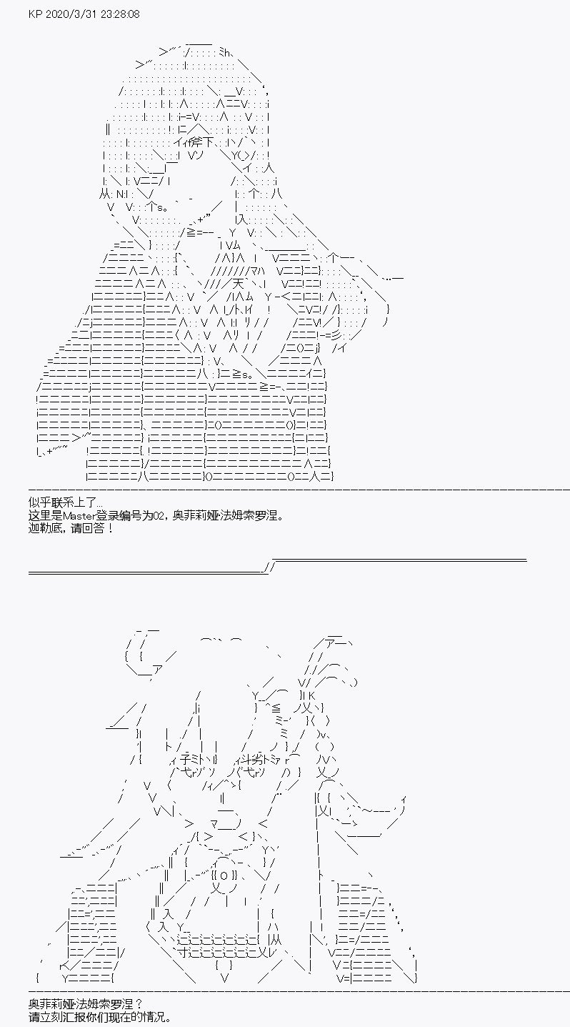 第13回