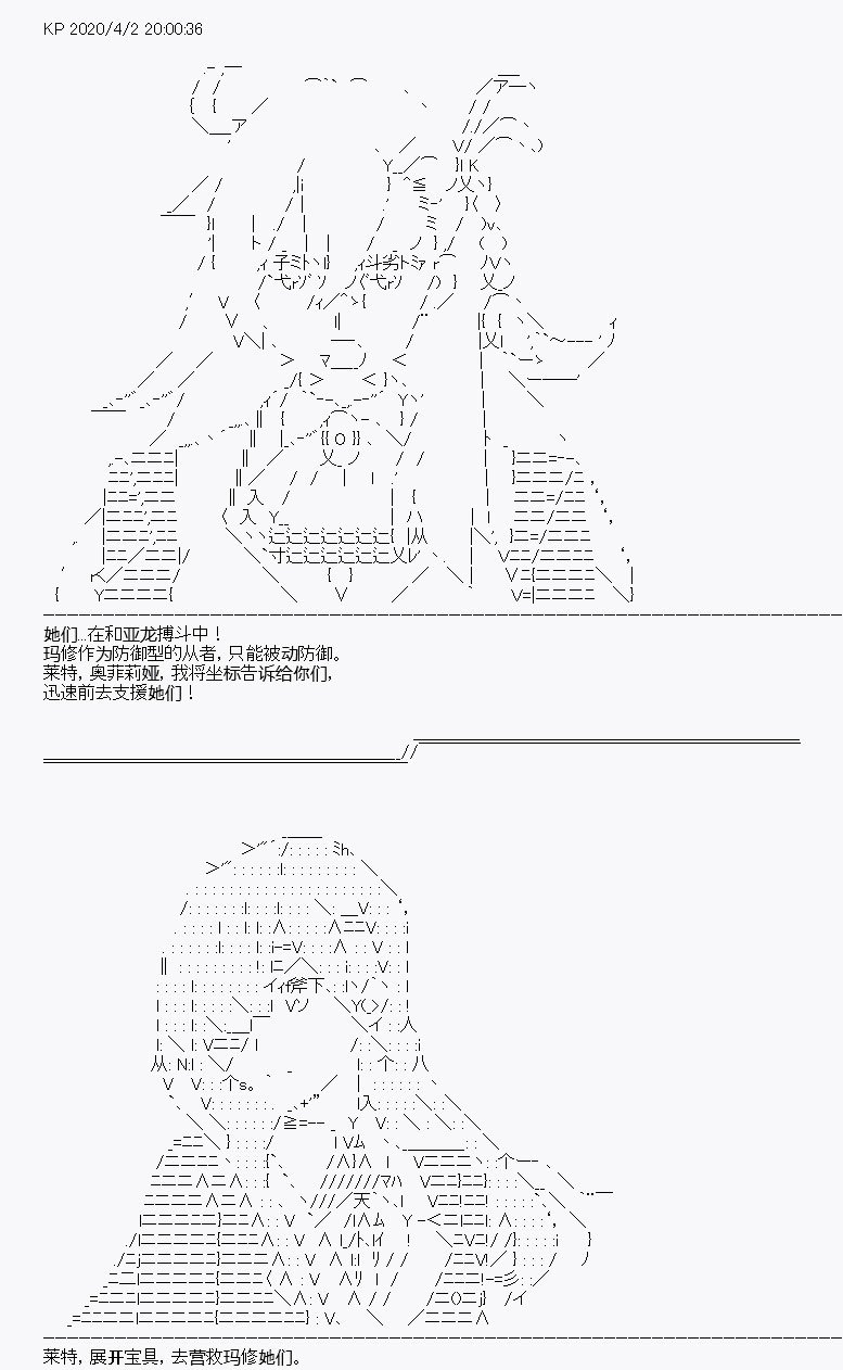 第14回