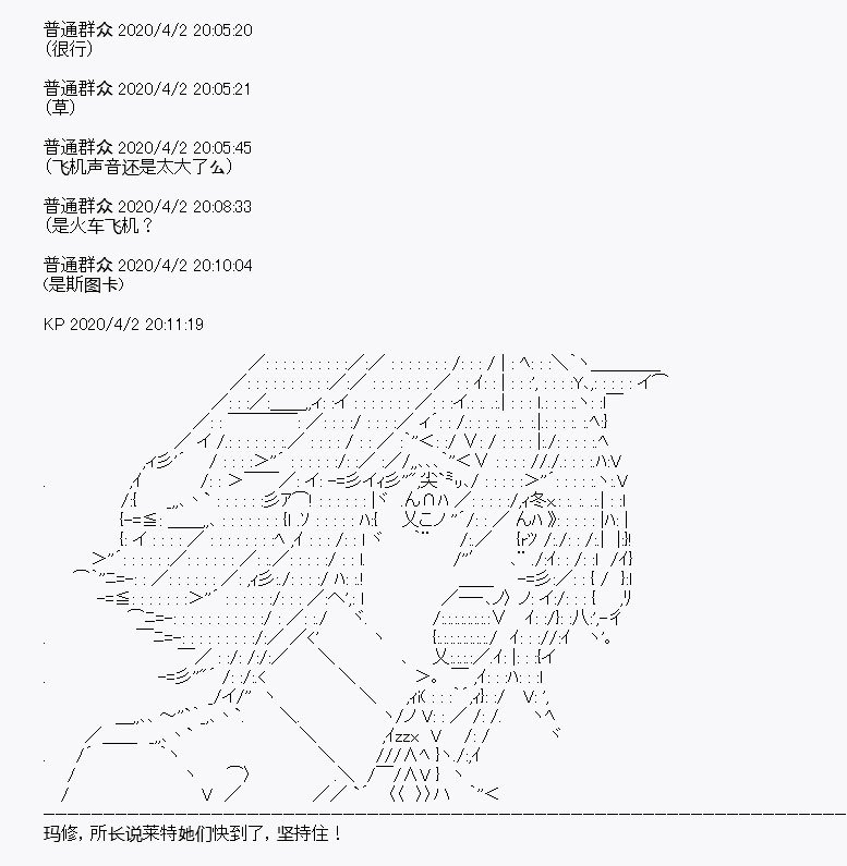 第14回