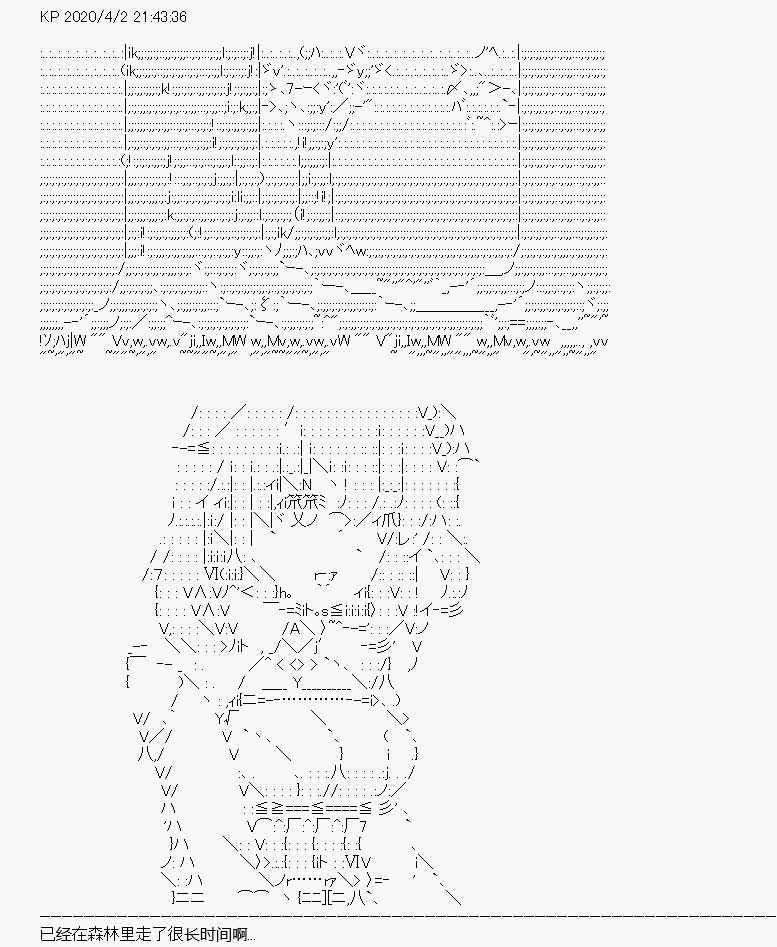 第14回