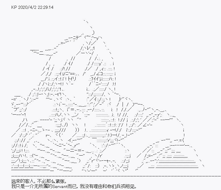 第14回