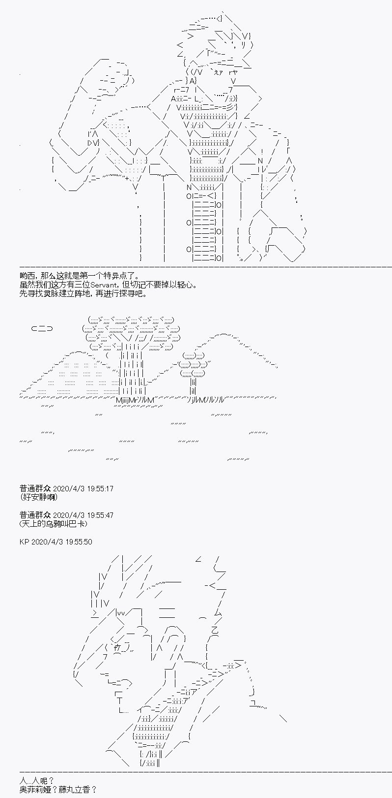 第15回
