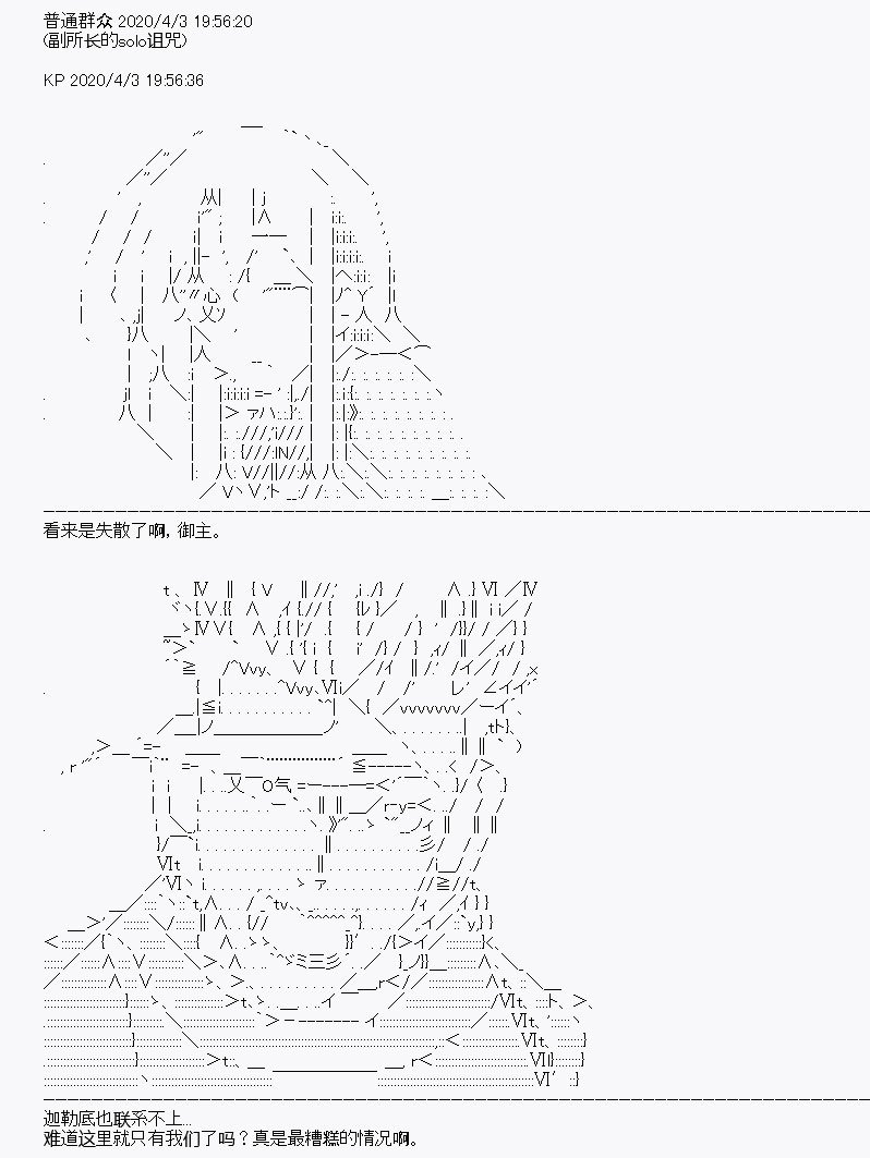 第15回