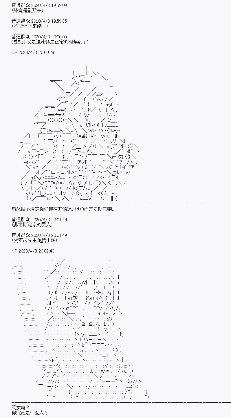 第15回