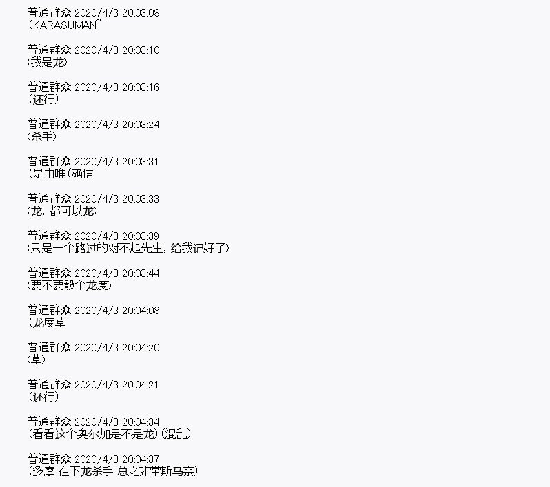 第15回