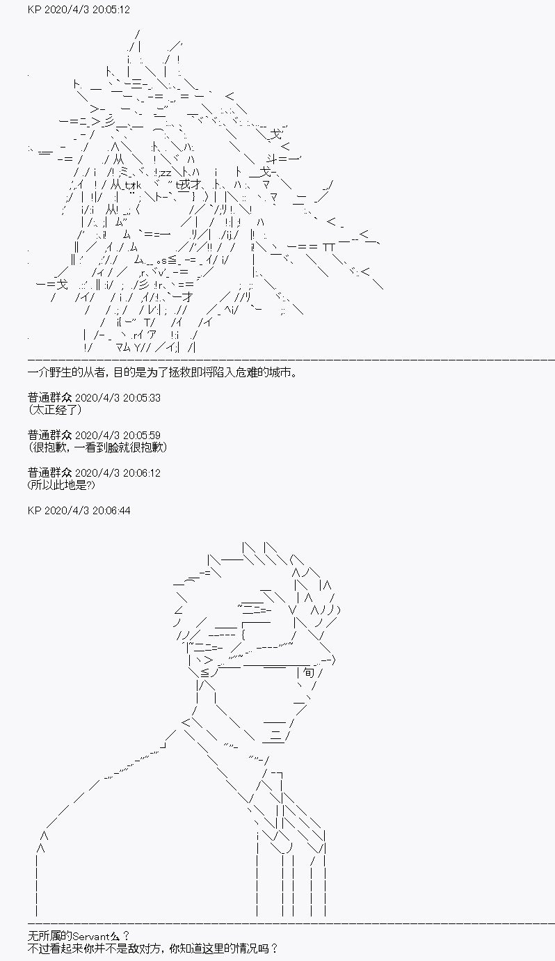 第15回