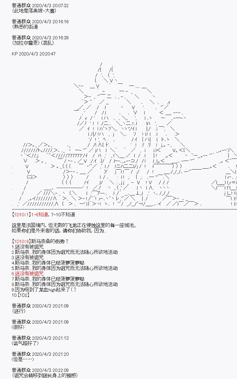 第15回