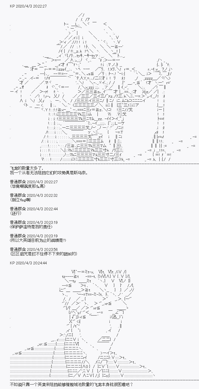第15回