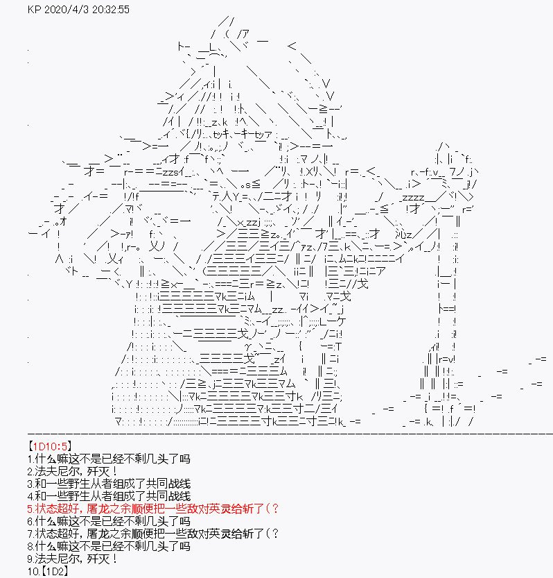 第15回