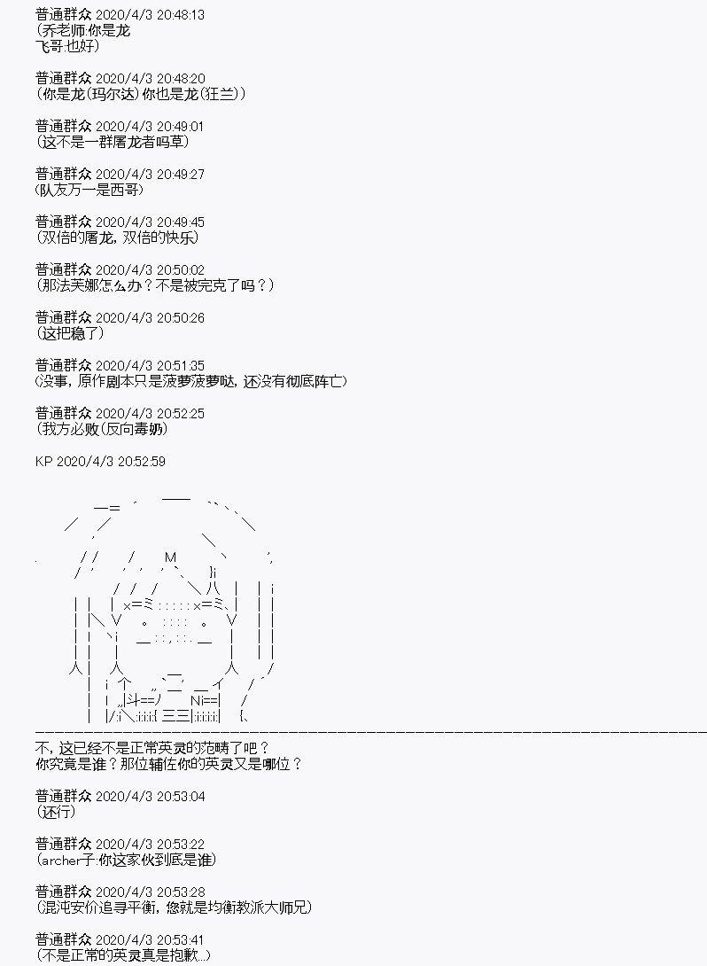 第15回