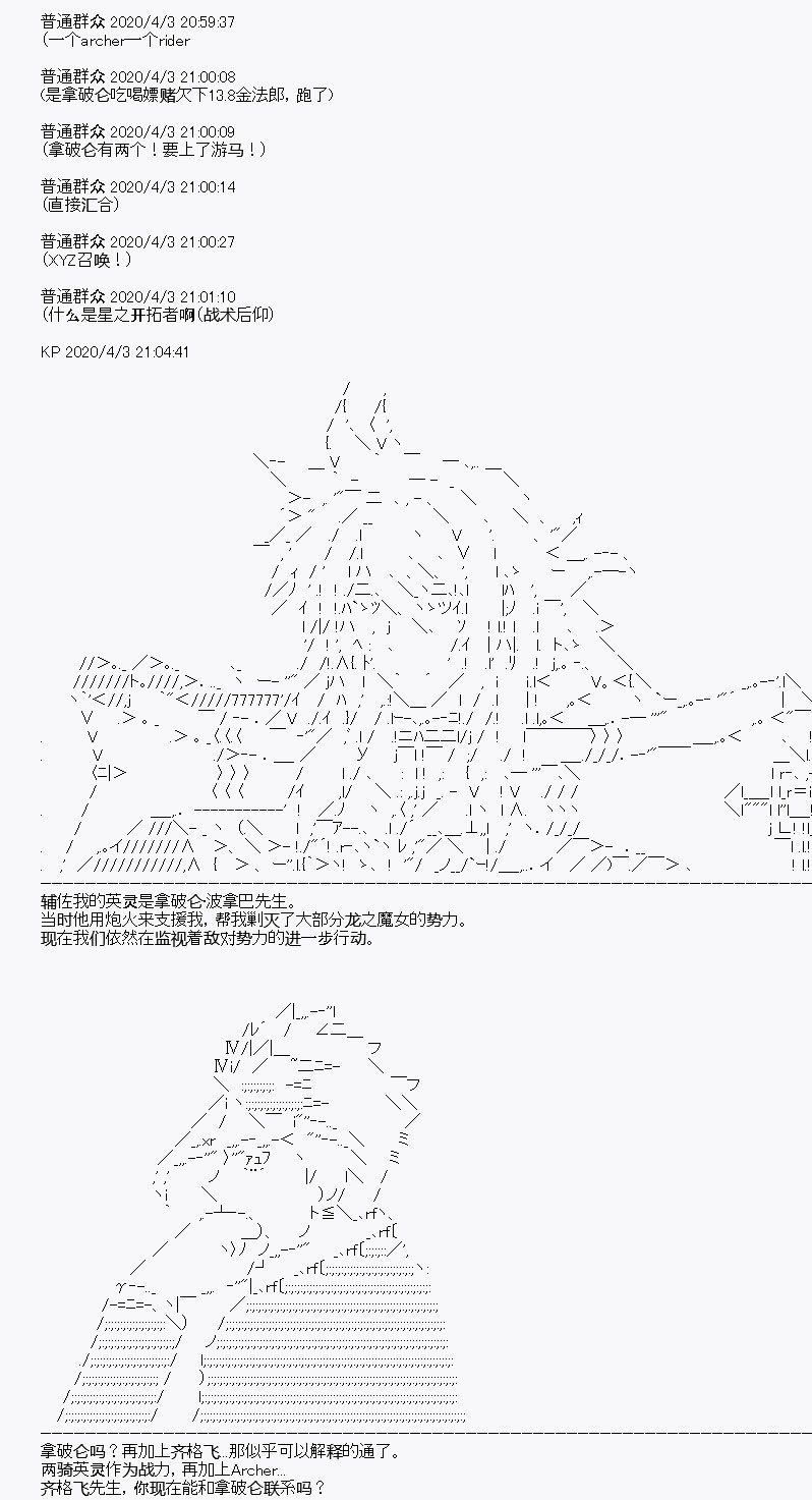第15回
