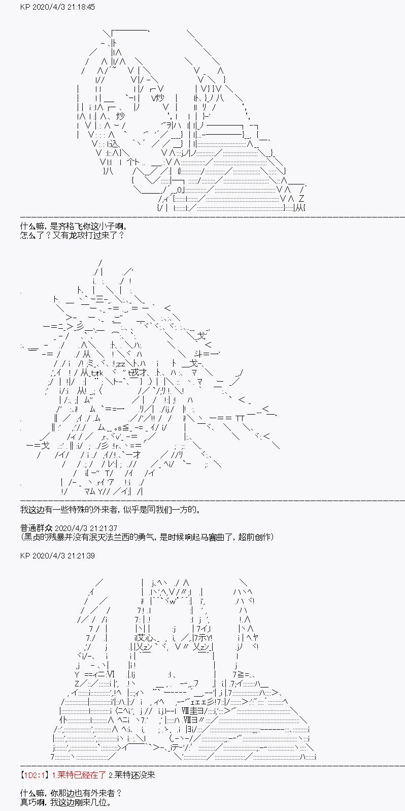 第15回