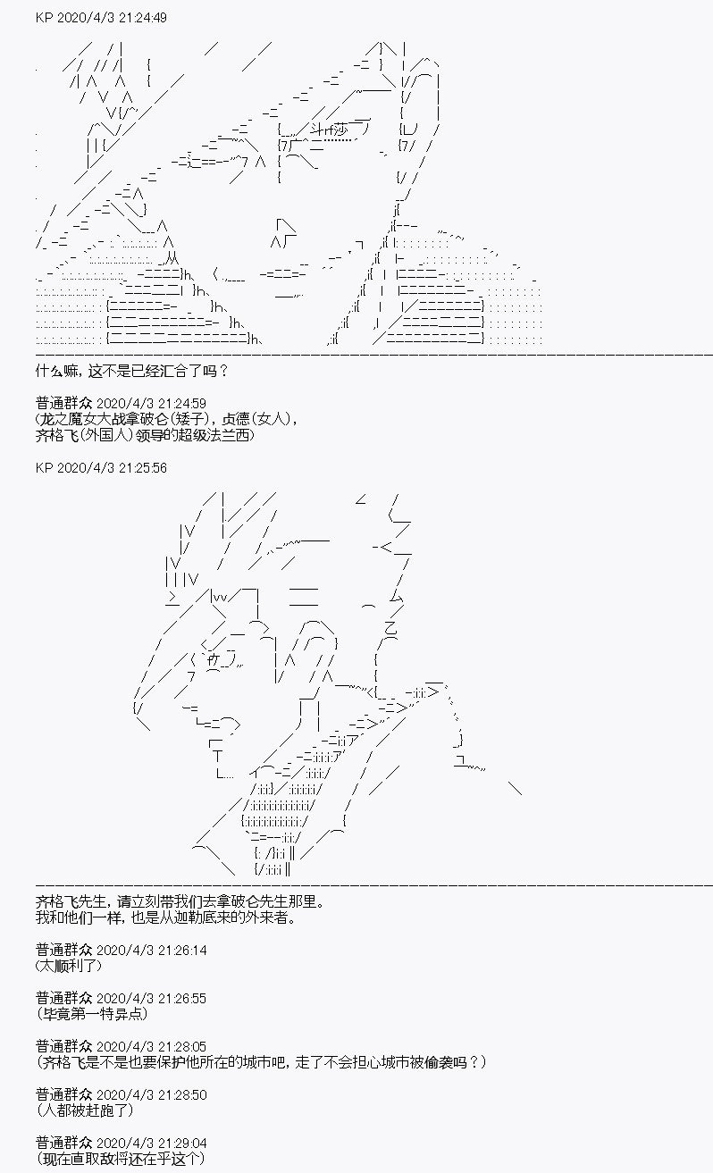 第15回