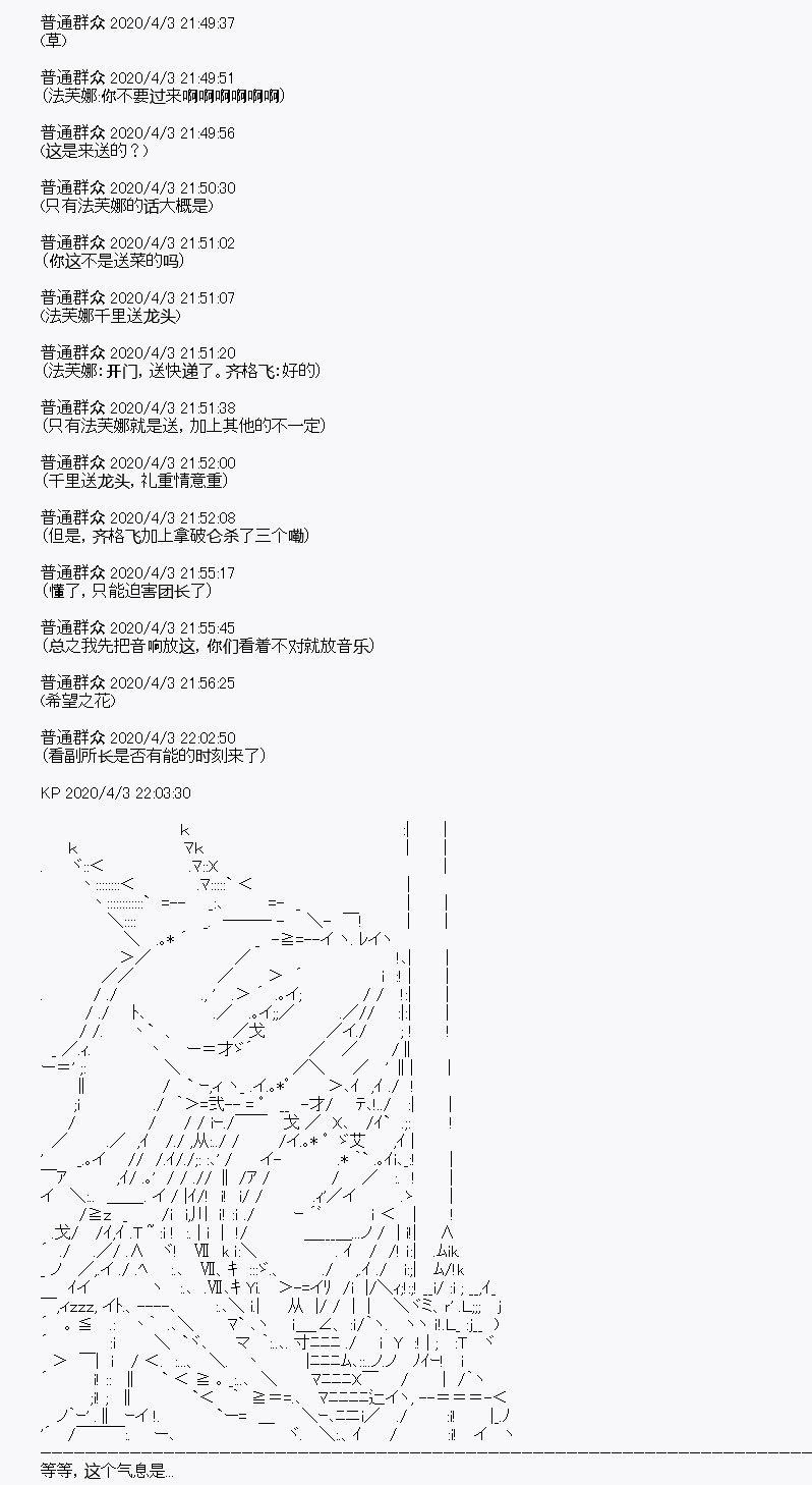 第15回