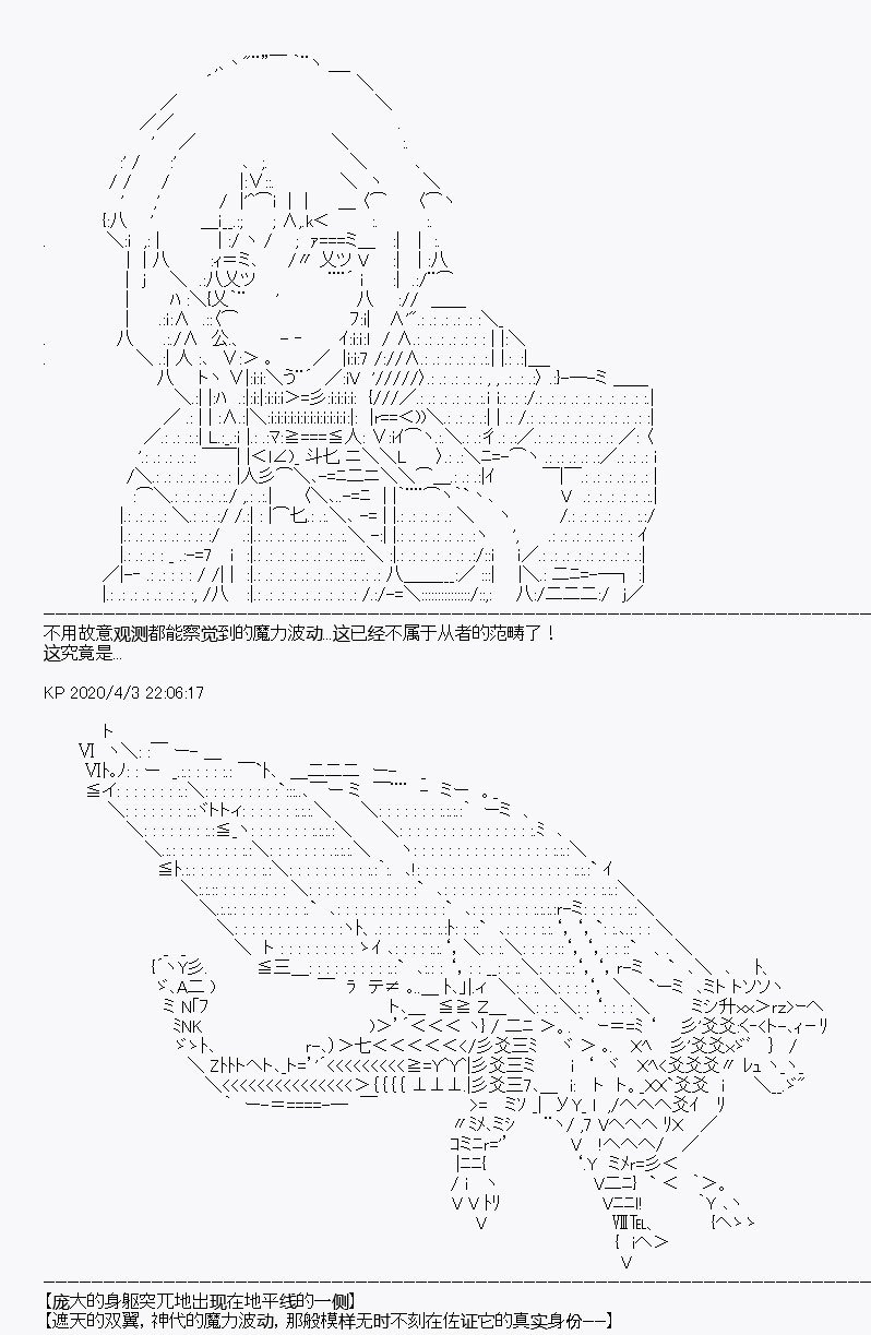 第15回