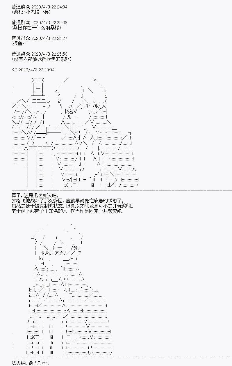 第15回