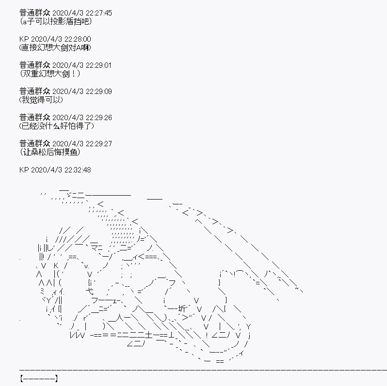 第15回