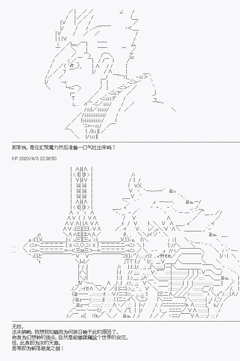 第15回