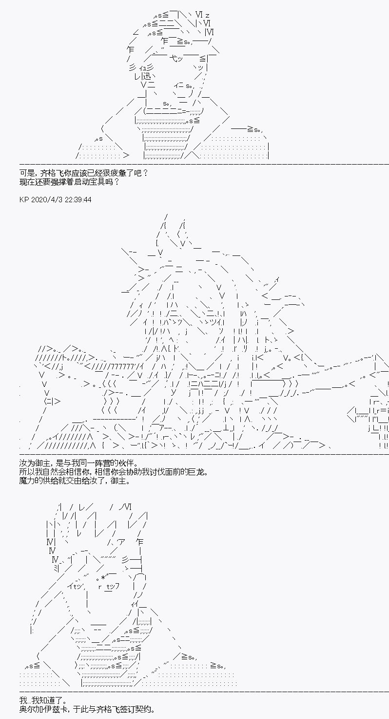 第15回