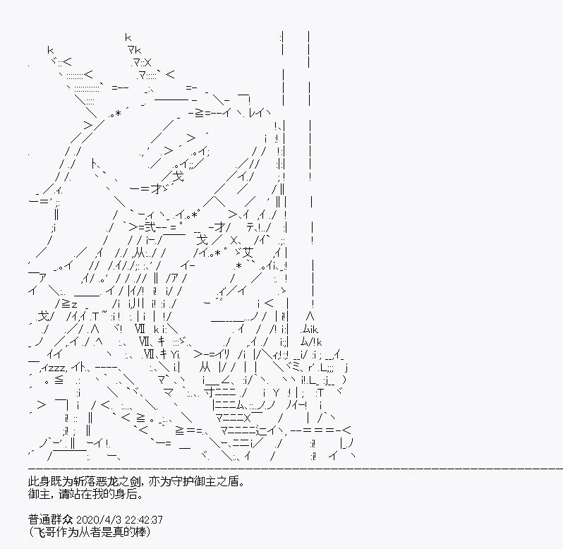 第15回