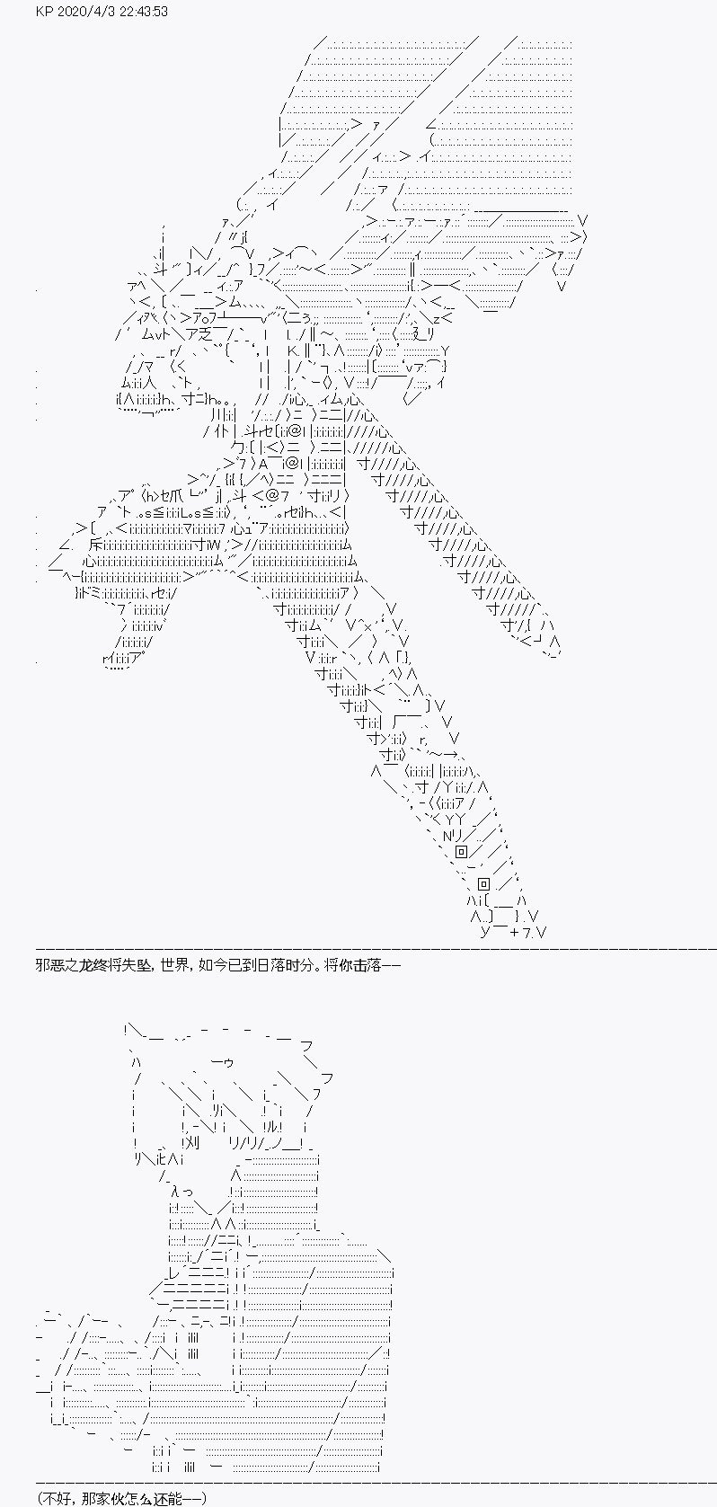 第15回