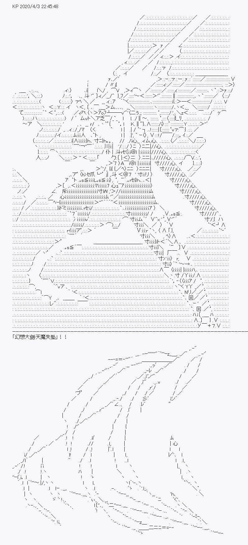 第15回