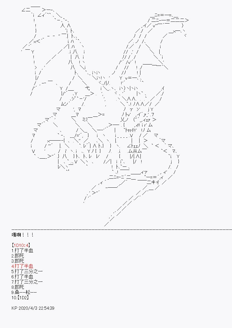 第15回