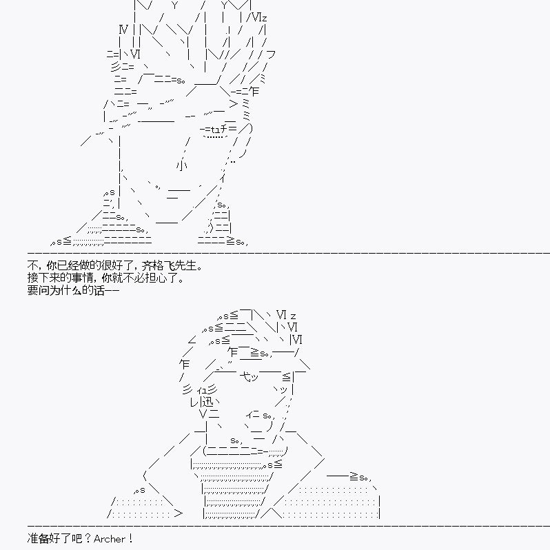 第15回