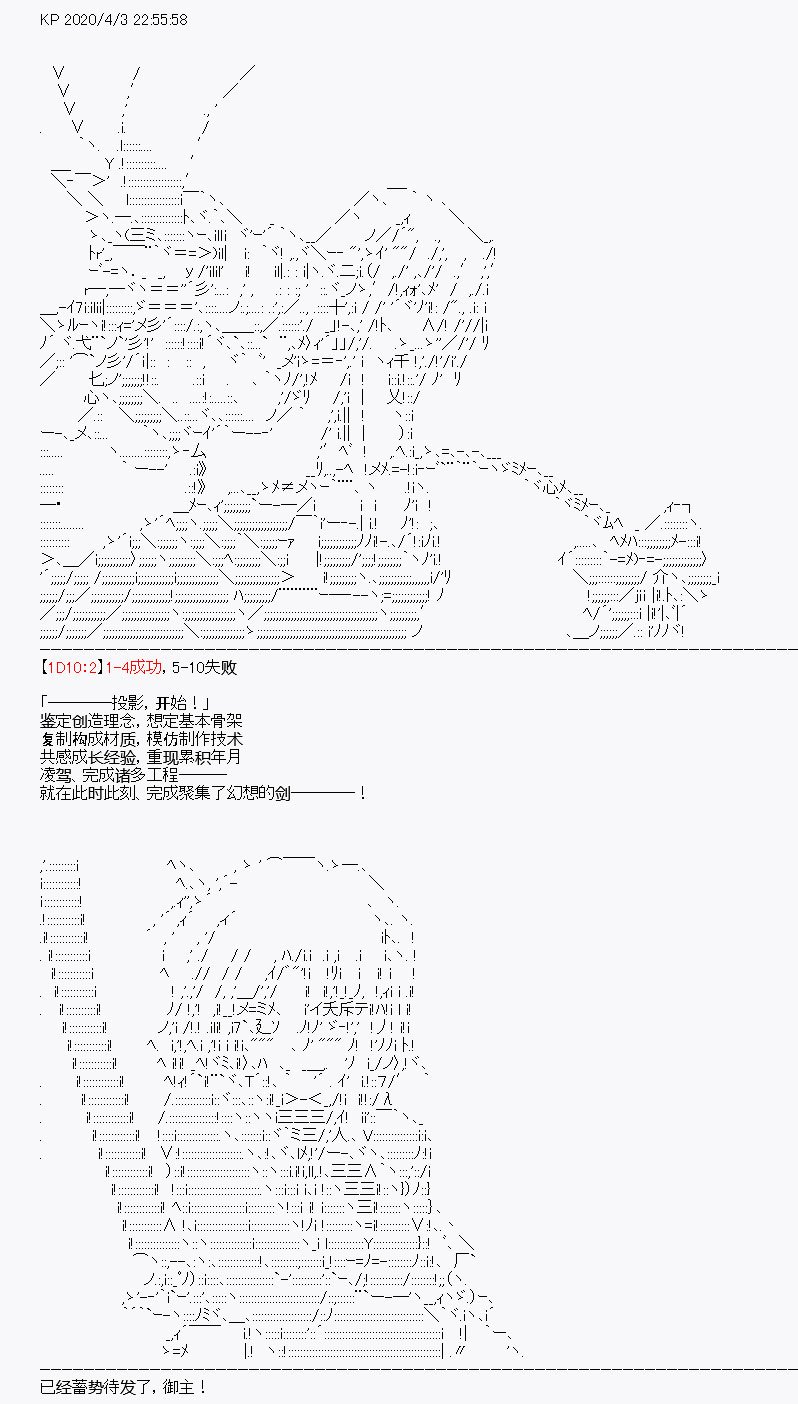 第15回