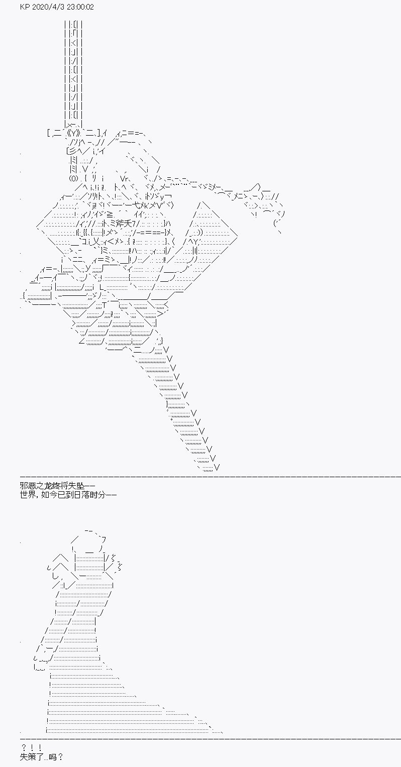 第15回