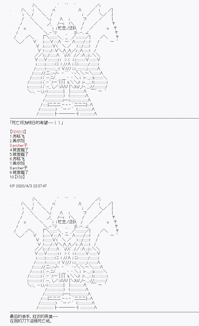 第15回