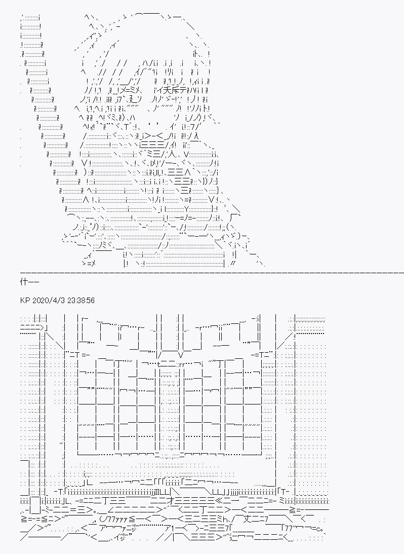 第15回