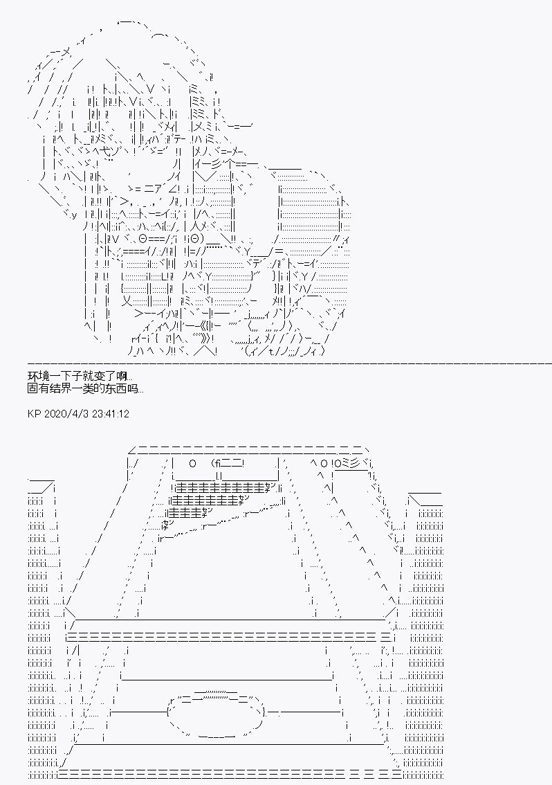 第15回