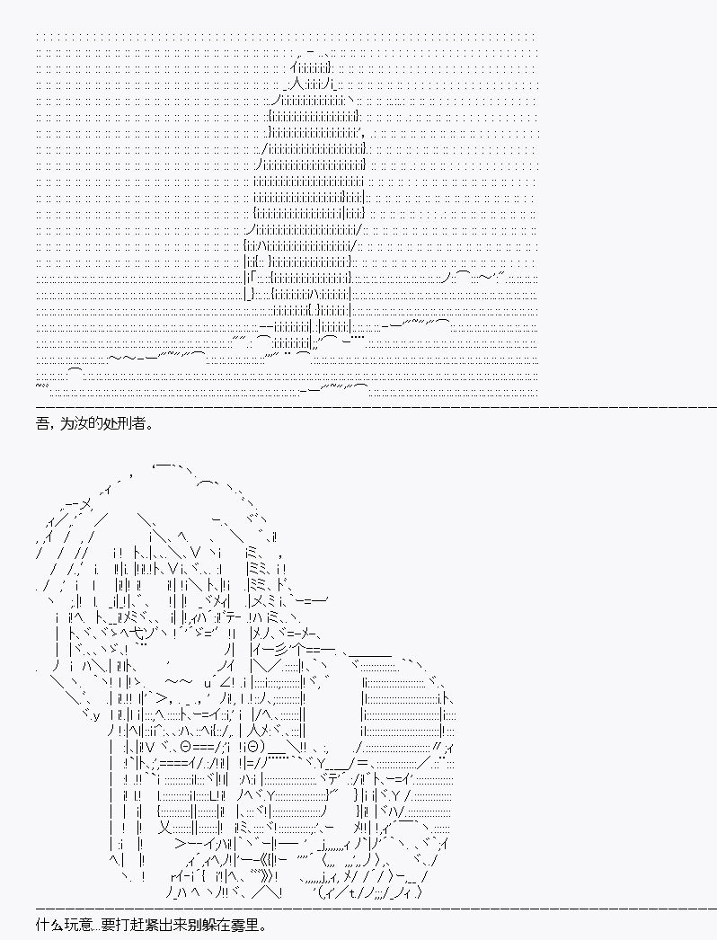 第15回