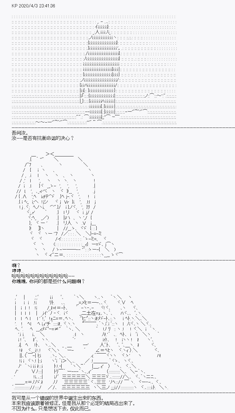 第15回