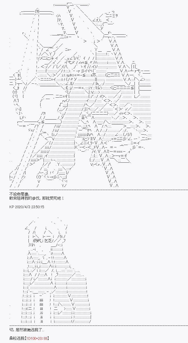 第15回