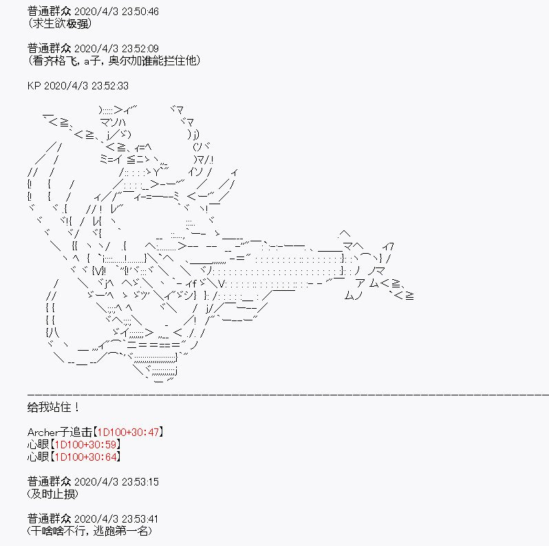 第15回