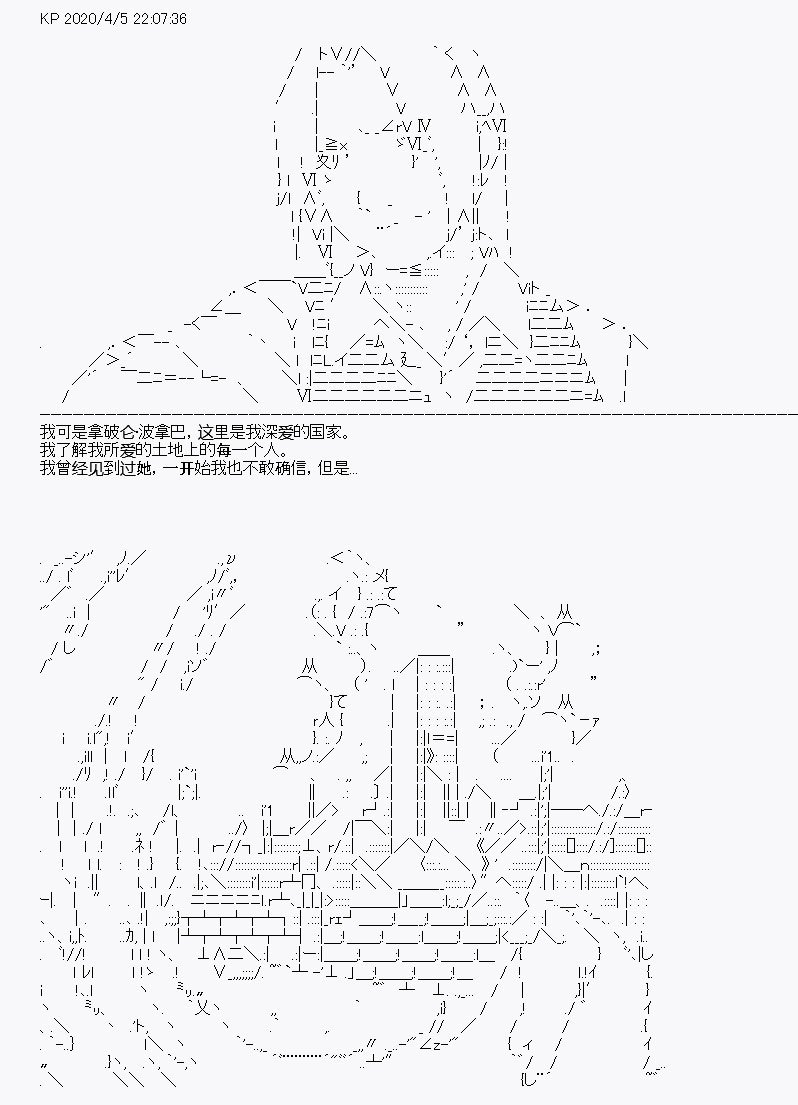 第16回