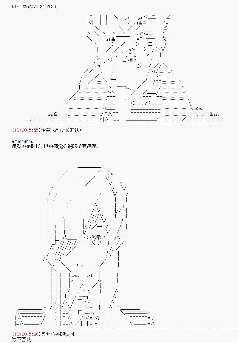 第16回