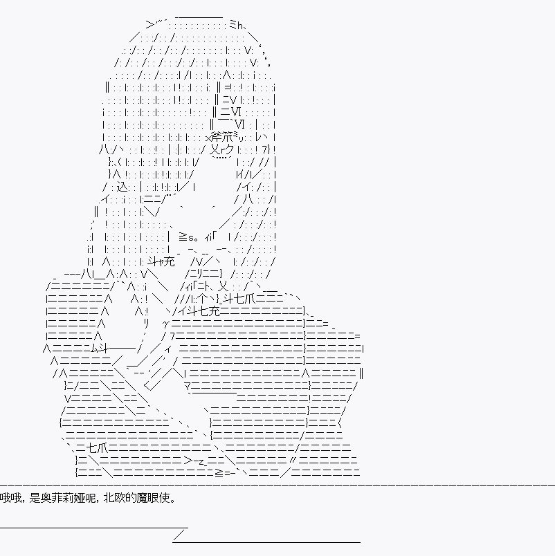 设定02