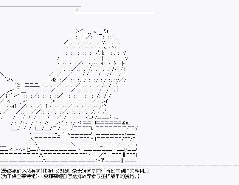 设定02