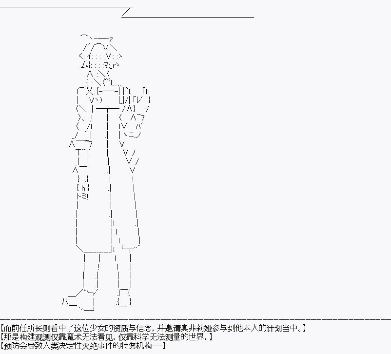 设定02