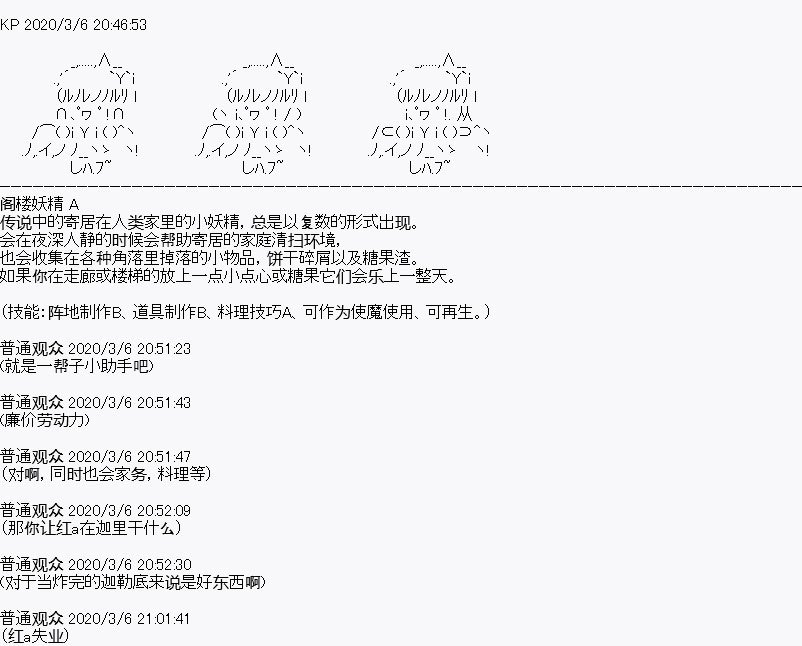 设定02